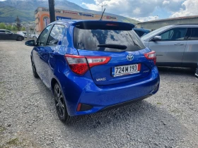 Обява за продажба на Toyota Yaris 1.5 HYBRID  ~22 500 лв. - изображение 1