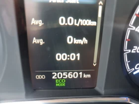 Toyota Yaris 1.5 HYBRID - 22500 лв. - 33801401 | Car24.bg