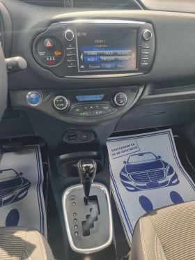 Обява за продажба на Toyota Yaris 1.5 HYBRID  ~22 500 лв. - изображение 9