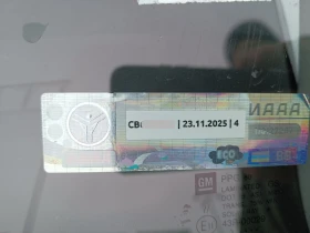 Обява за продажба на Opel Meriva 1.6 LPG ~3 280 лв. - изображение 10