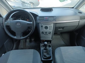 Обява за продажба на Opel Meriva 1.6 LPG ~3 280 лв. - изображение 7