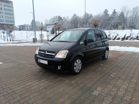 Обява за продажба на Opel Meriva 1.6 LPG ~3 280 лв. - изображение 1