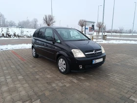 Обява за продажба на Opel Meriva 1.6 LPG ~3 280 лв. - изображение 5