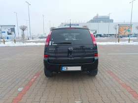 Обява за продажба на Opel Meriva 1.6 LPG ~3 280 лв. - изображение 3