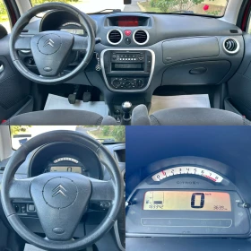 Citroen C3 1.4i 75 \\ | Mobile.bg    12