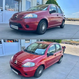 Citroen C3 1.4i 75 \\ | Mobile.bg    3