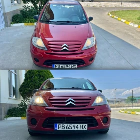 Citroen C3 1.4i 75 \\ | Mobile.bg    2