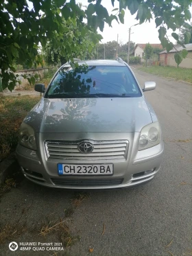     Toyota Avensis