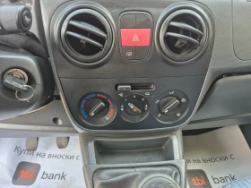 Peugeot Bipper 1.4i 75k.s.GAS | Mobile.bg    13