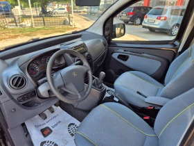 Peugeot Bipper 1.4i 75k.s.GAS | Mobile.bg    9