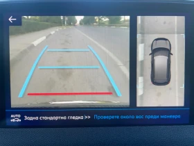 Peugeot 3008 2.0HDI GT AT8, пълна сервизна история - 39580 лв. - 48663727 15
