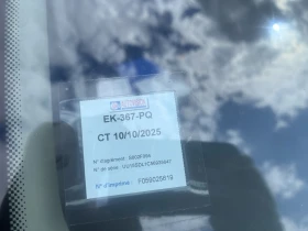 Dacia Sandero 0.9, STEPWAY Нов внос, France, EURO - 10200 лв. - 29304444 15