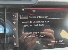 Audi A3 35 TFSI | Mobile.bg    14