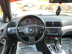 BMW 330 3.0д 204кс. Задно!! - 4000 € / 7823.32 лв. - 86816570 16