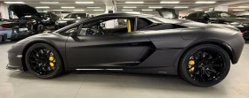 Lamborghini Temerario Carbon lift | Mobile.bg � ����� ������ 5
