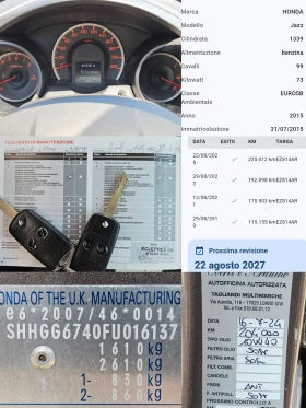 Honda Jazz Facelift/1.4 i-VTEC/100к.с/ACC/NAVI/КАМЕРА/БЛУТУТ | Auto.bg — изображение 12