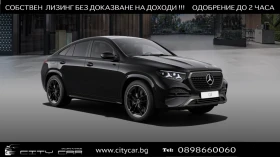 Mercedes-Benz GLE 450 d/4MATIC/AMG PLUS/360/HUD/PANO/BURMESTER/NIGHT/