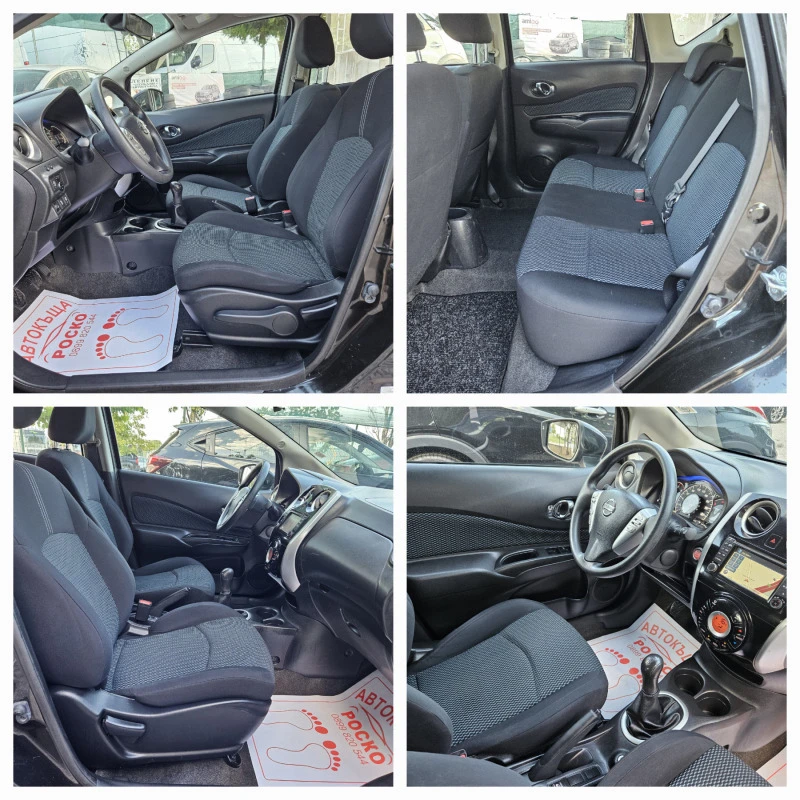 Nissan Note 1.5 dci , снимка 10 - Автомобили и джипове - 46759650