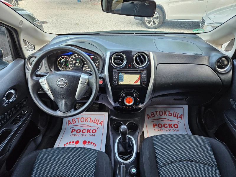 Nissan Note 1.5 dci , снимка 9 - Автомобили и джипове - 46759650