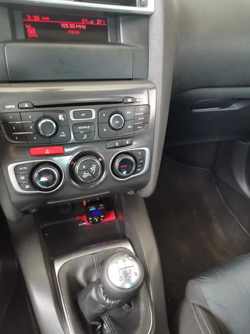 Citroen C4, снимка 2 - Автомобили и джипове - 52449440