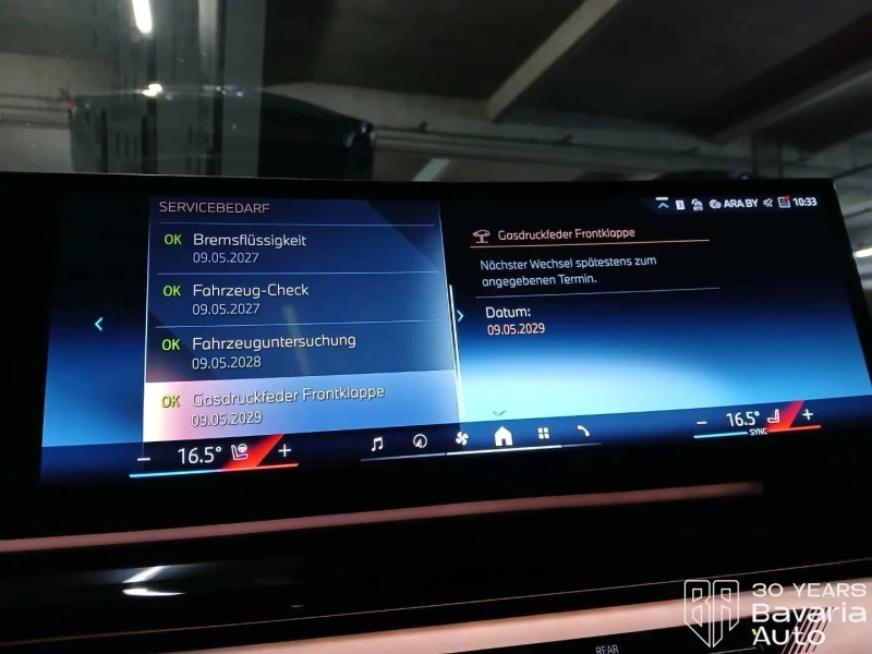 BMW i5 40 eDrive Touring M Sport Paket, снимка 11 - Автомобили и джипове - 52833440