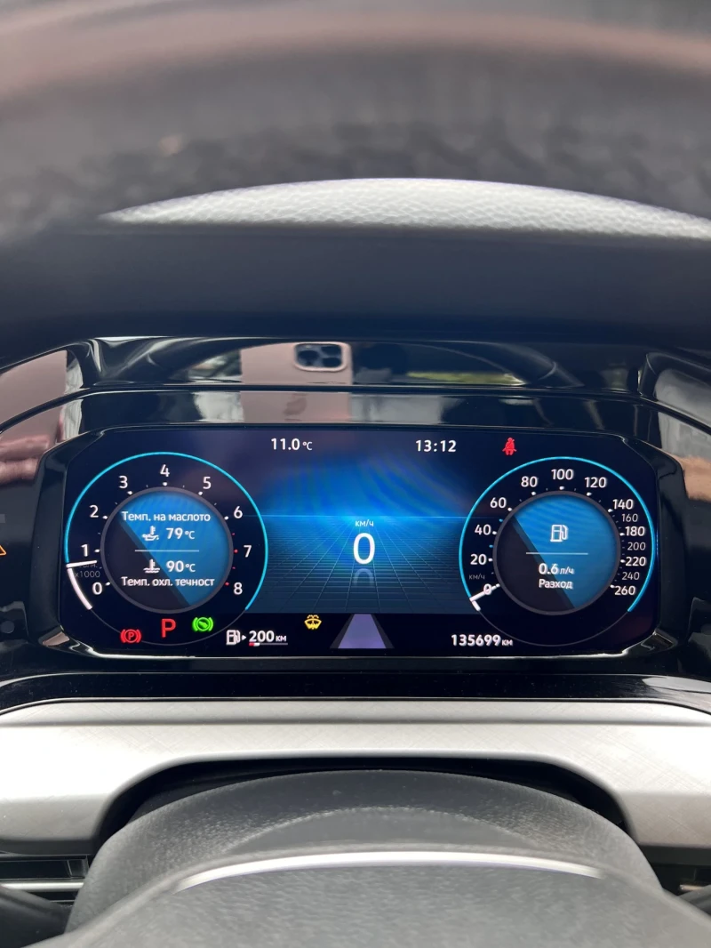 VW Golf 1.5 eTSI / VARIANT / DSG / ГАРАНЦИОНЕН, снимка 9 - Автомобили и джипове - 53090355