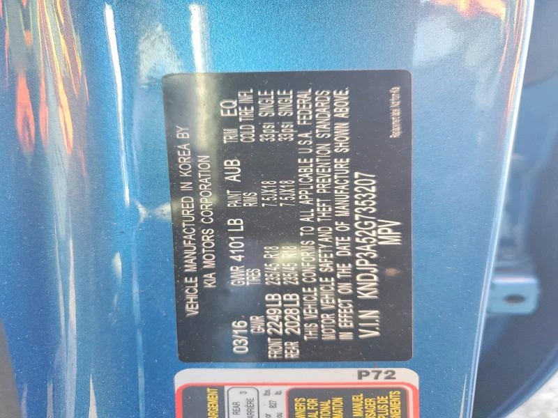 Kia Soul 2.0L 4 Front-wheel Drive | Mobile.bg � ����������� 14