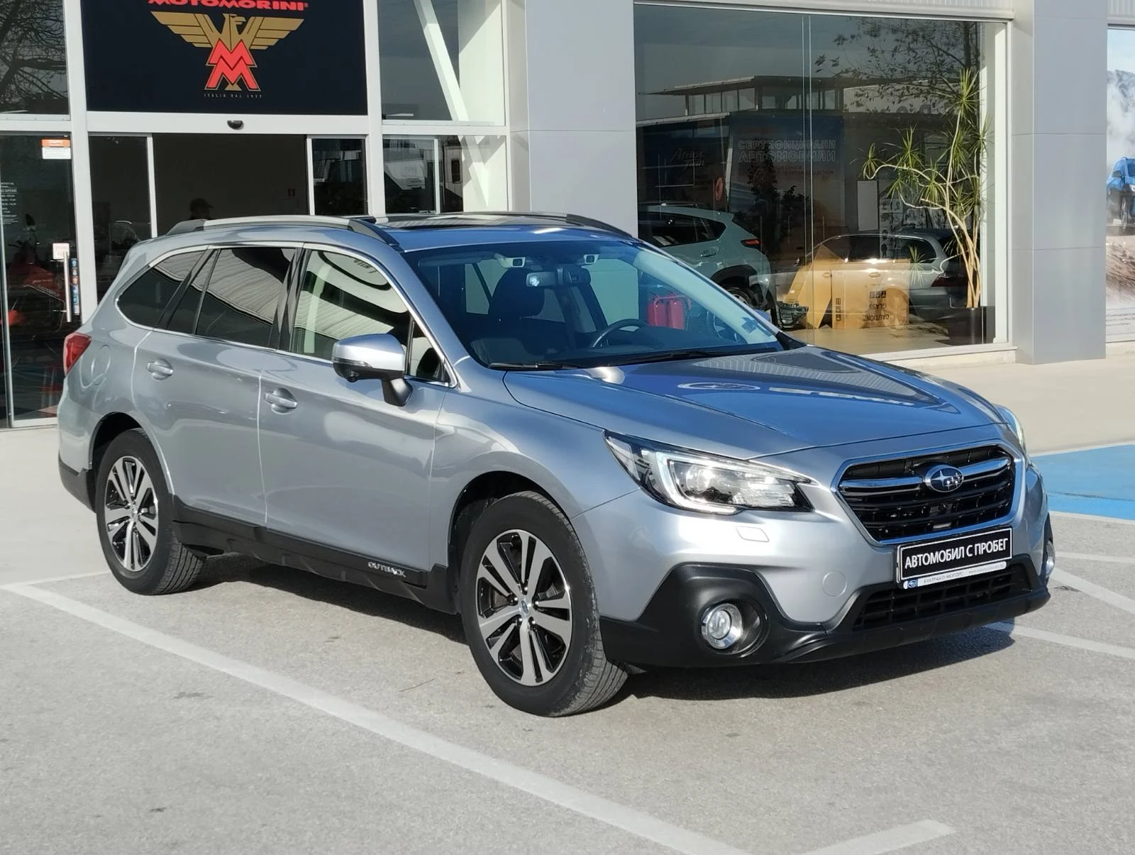 Subaru Outback 2.5i AWD CVT PREMIUM - изображение 4