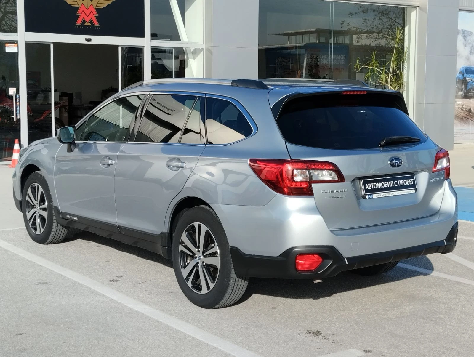 Subaru Outback 2.5i AWD CVT PREMIUM - изображение 6