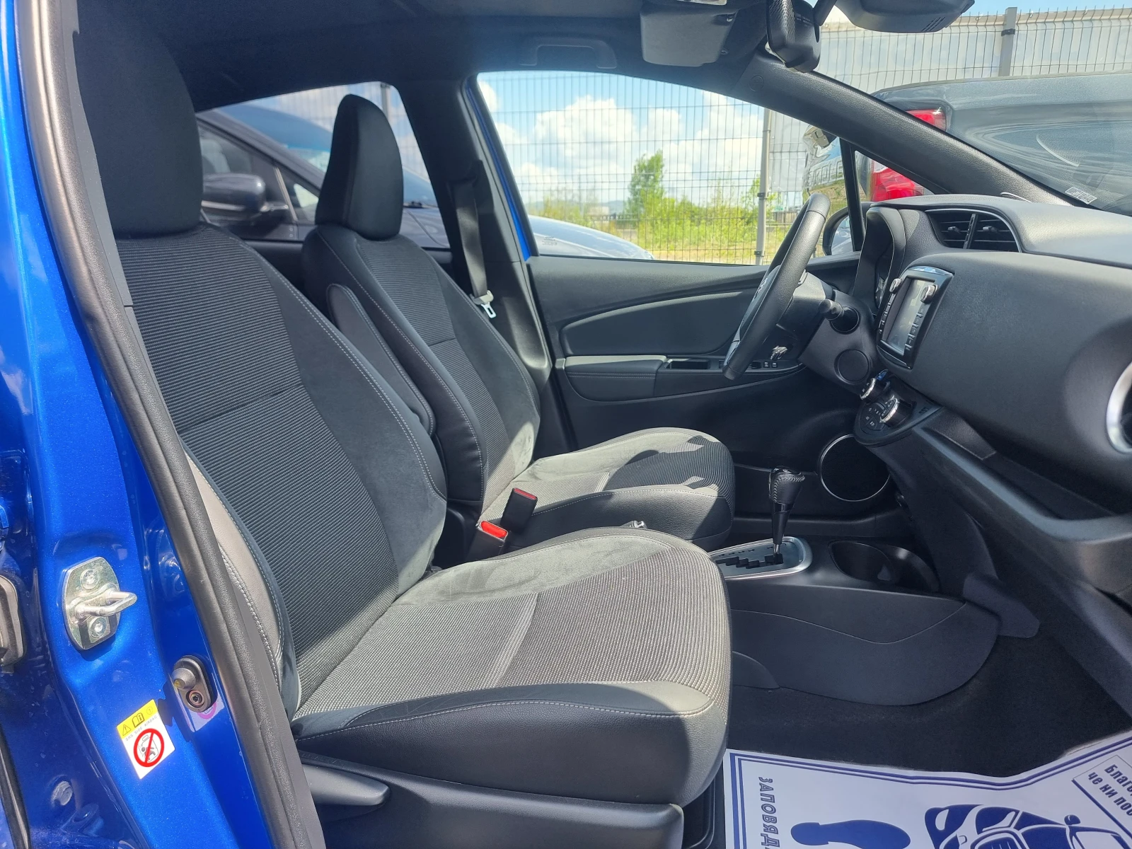Toyota Yaris 1.5 HYBRID  - изображение 8