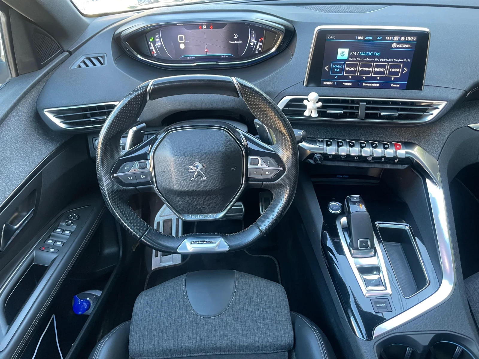 Peugeot 3008 2.0HDI GT AT8, пълна сервизна история - изображение 9