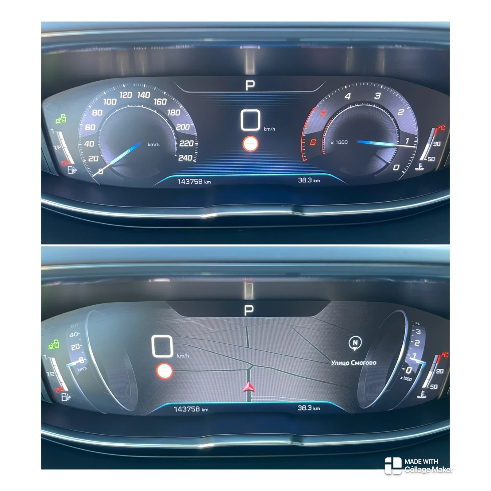 Peugeot 3008 2.0HDI GT AT8, пълна сервизна история - изображение 7