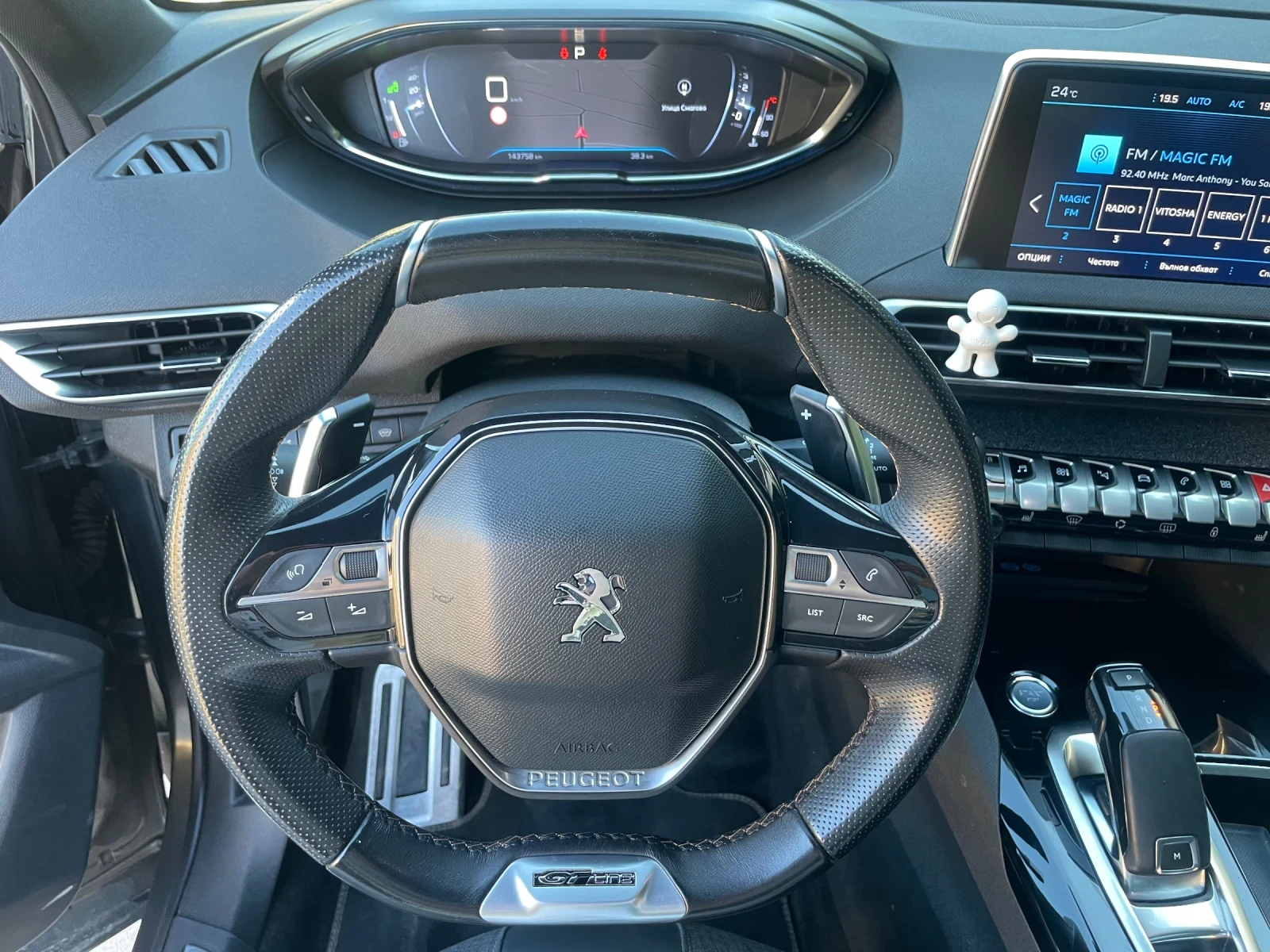 Peugeot 3008 2.0HDI GT AT8, пълна сервизна история - изображение 8