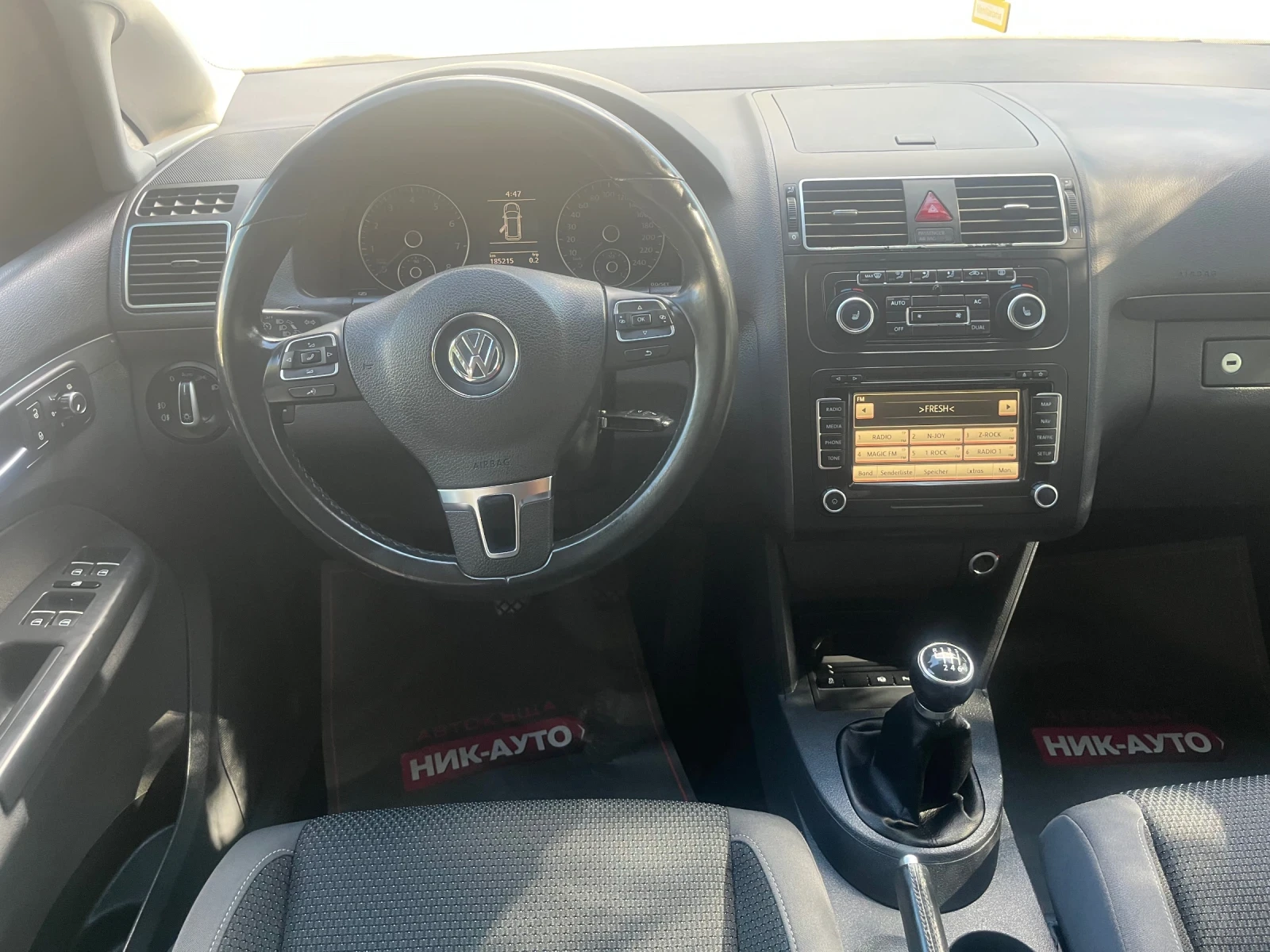VW Touran 1.4TSI Comfortline* LED* NAVI* 7Meста - изображение 9