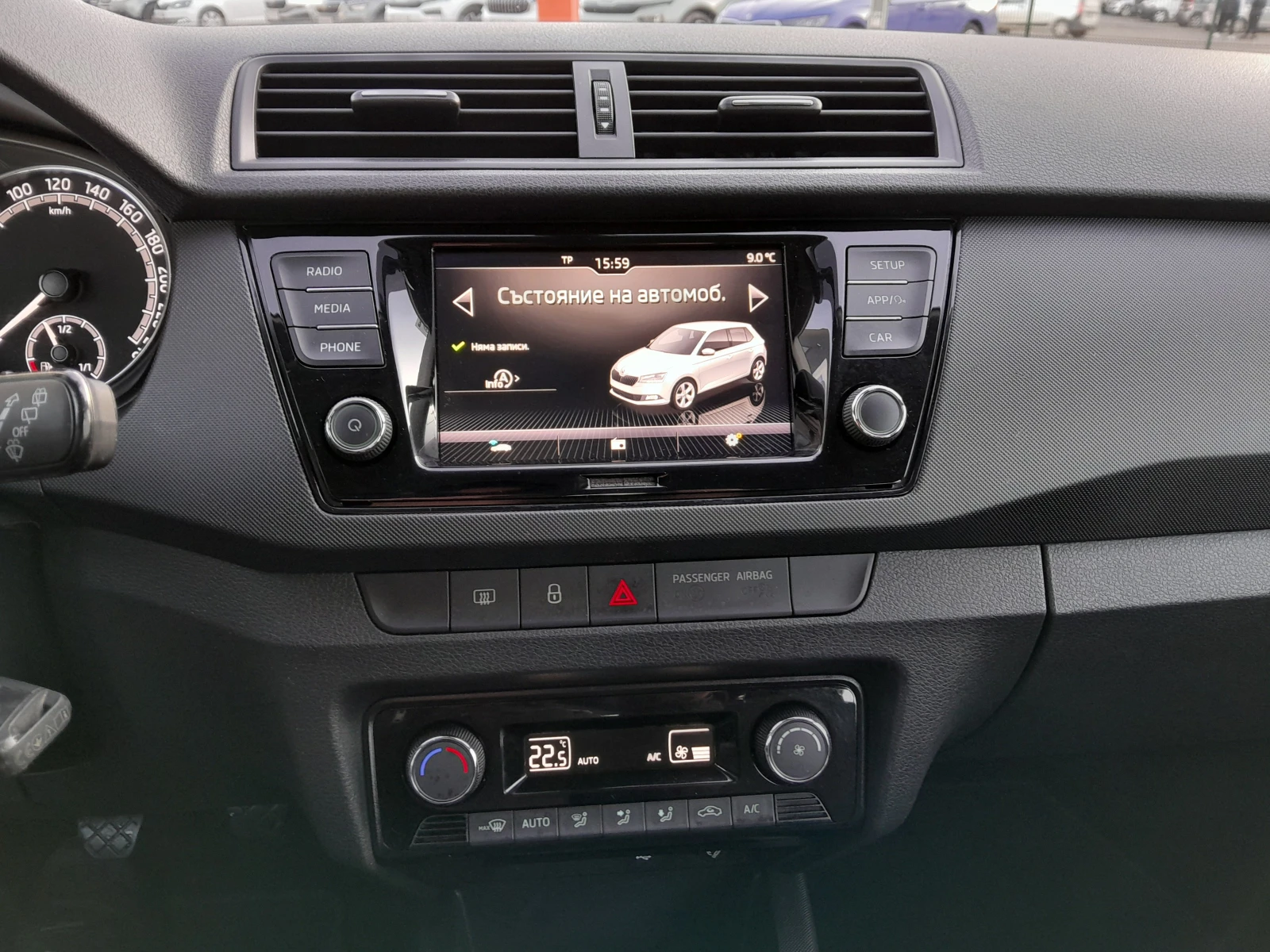 Skoda Fabia 1.0 MPI/ LPG - изображение 10