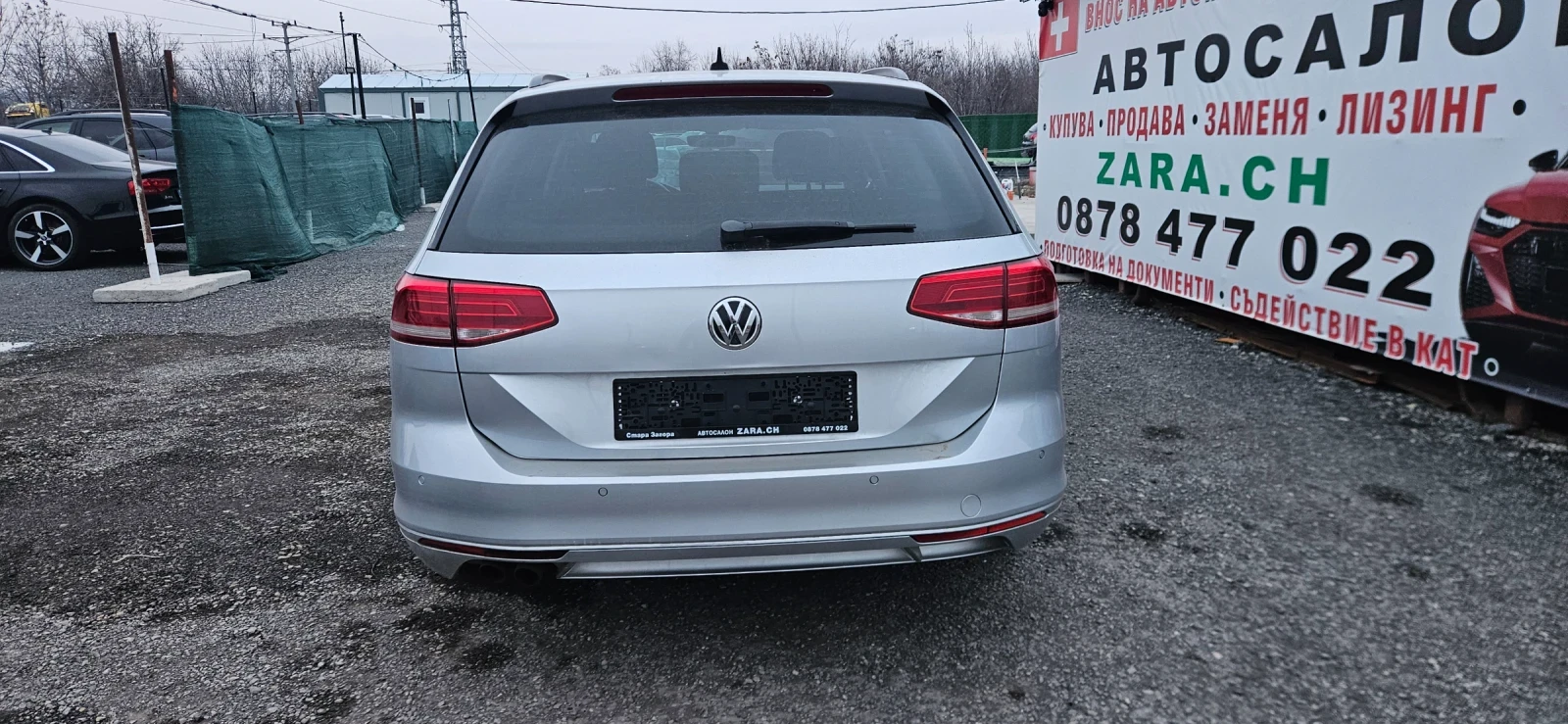VW Passat 2.0TDI 4 MOTION SWISS 190KS | Mobile.bg � ����������� 3