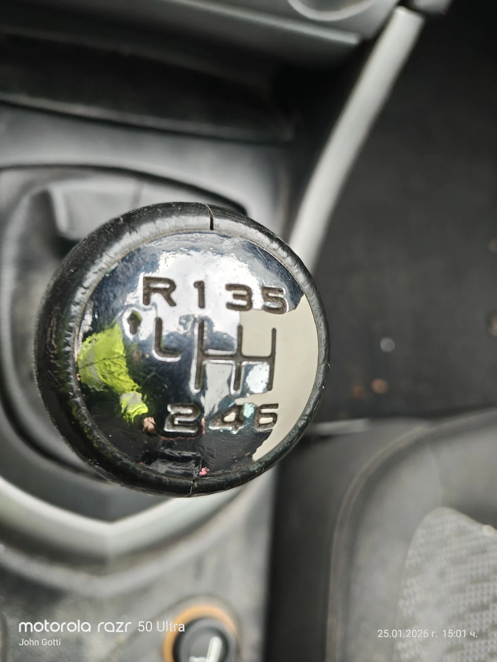 Peugeot 308 1.6HDi , 110k.c. Panorama, klimatronik, . | Mobile.bg � ����������� 15