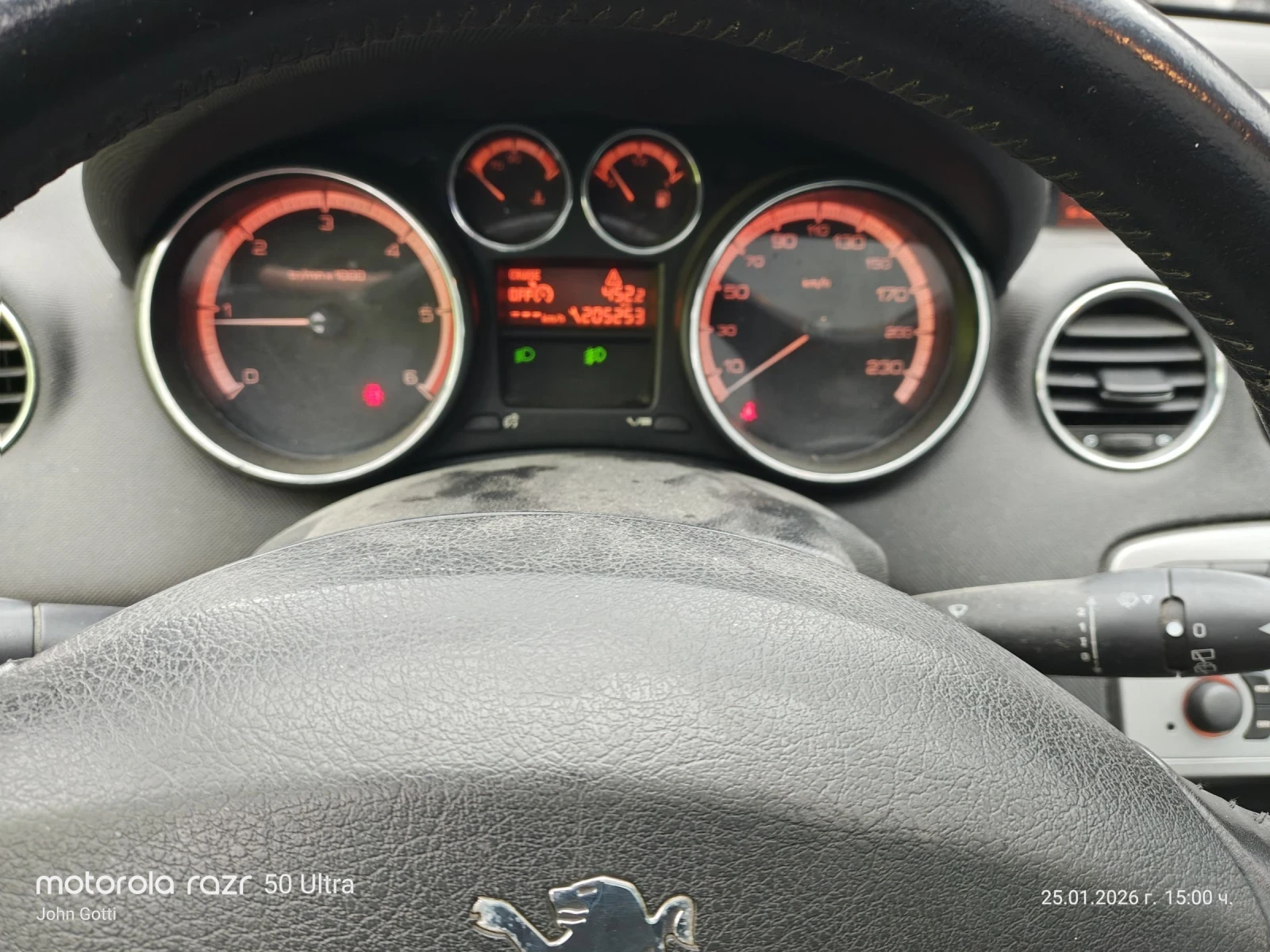 Peugeot 308 1.6HDi , 110k.c. Panorama, klimatronik, . | Mobile.bg � ����������� 11