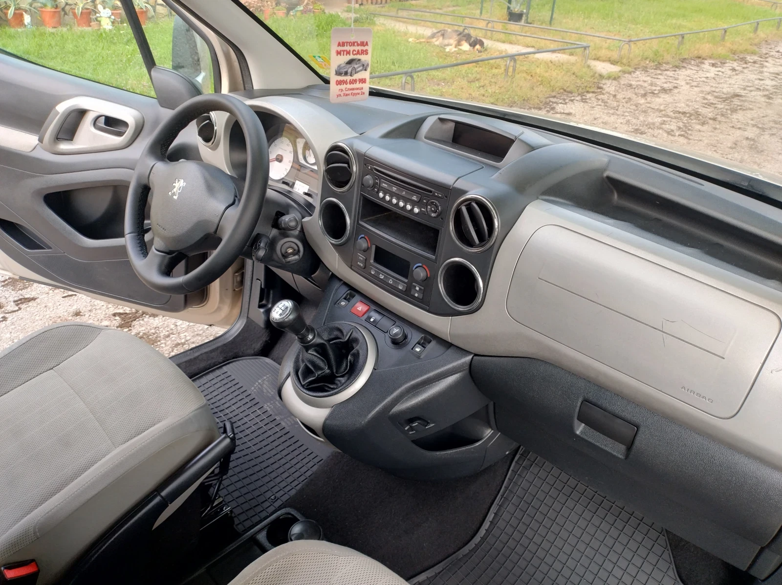 Peugeot Partner 1.6 HDI TEPEE, снимка 8 - Автомобили и джипове - 54598198