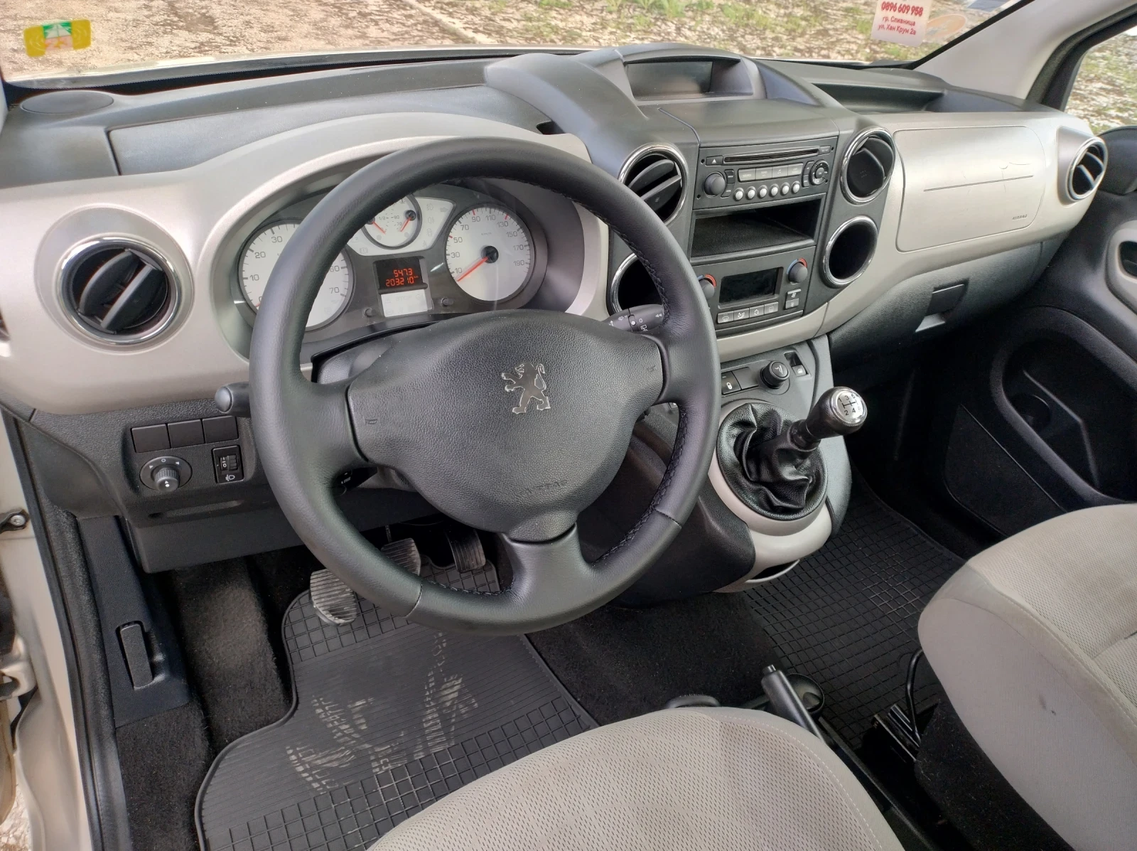 Peugeot Partner 1.6 HDI TEPEE, снимка 7 - Автомобили и джипове - 54598198