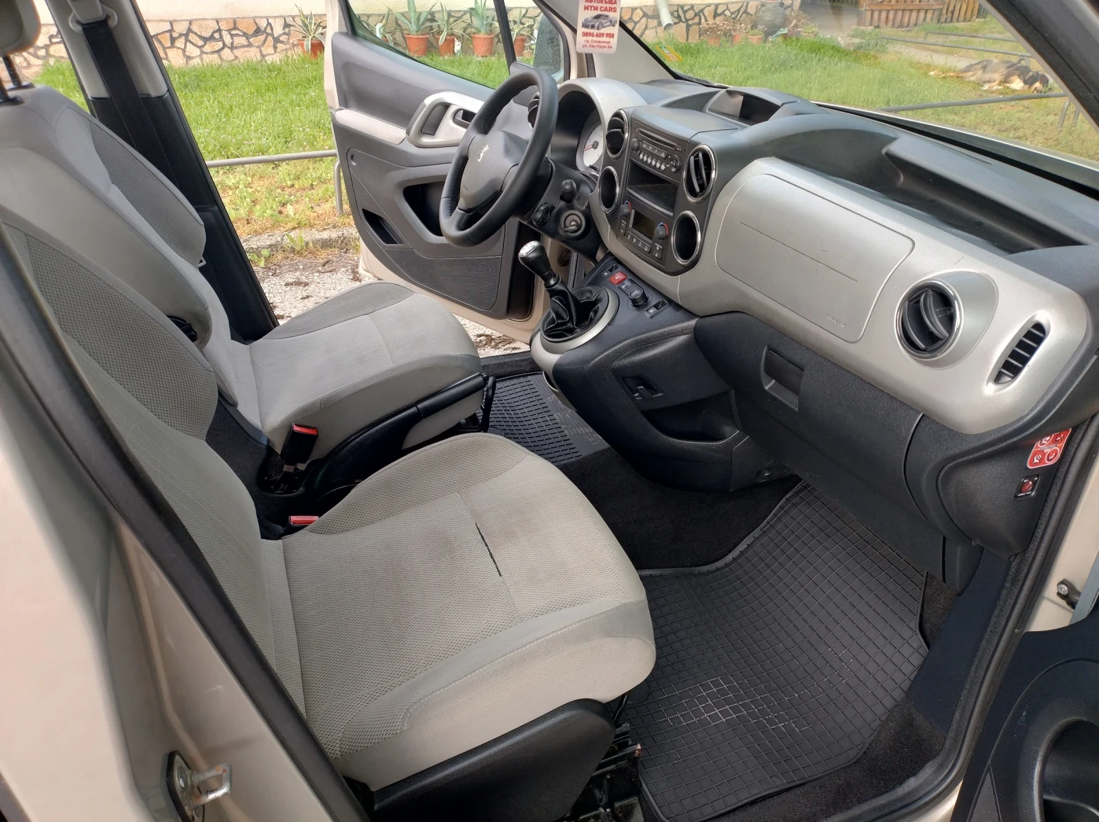 Peugeot Partner 1.6 HDI TEPEE, снимка 10 - Автомобили и джипове - 54598198