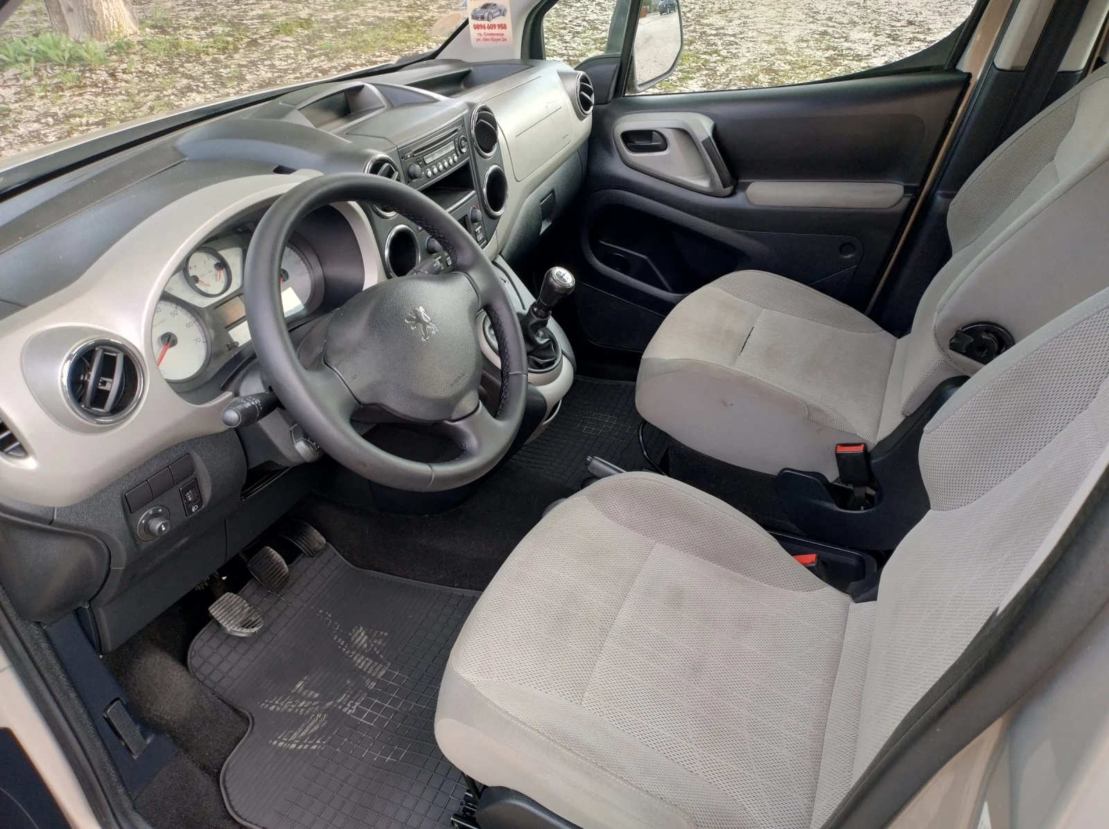 Peugeot Partner 1.6 HDI TEPEE, снимка 9 - Автомобили и джипове - 54598198