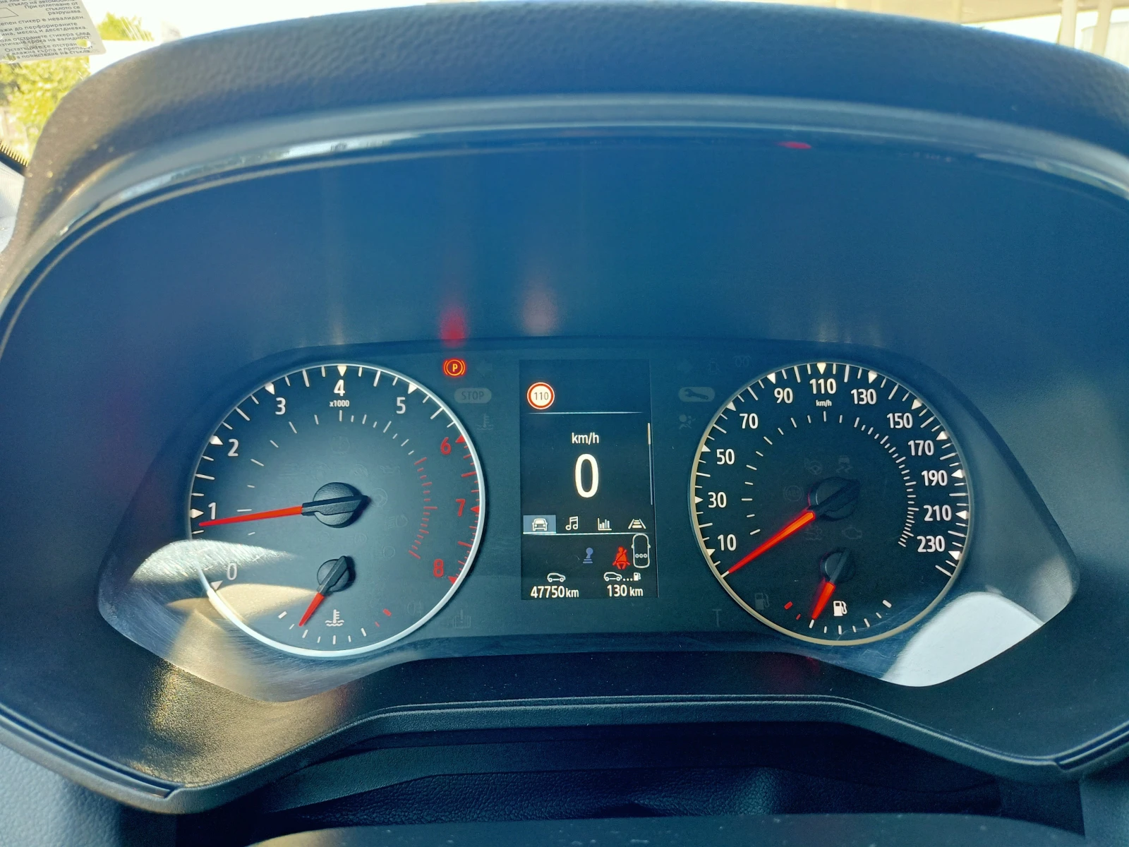 Renault Clio V, 1.0ТCe , снимка 9 - Автомобили и джипове - 55524316
