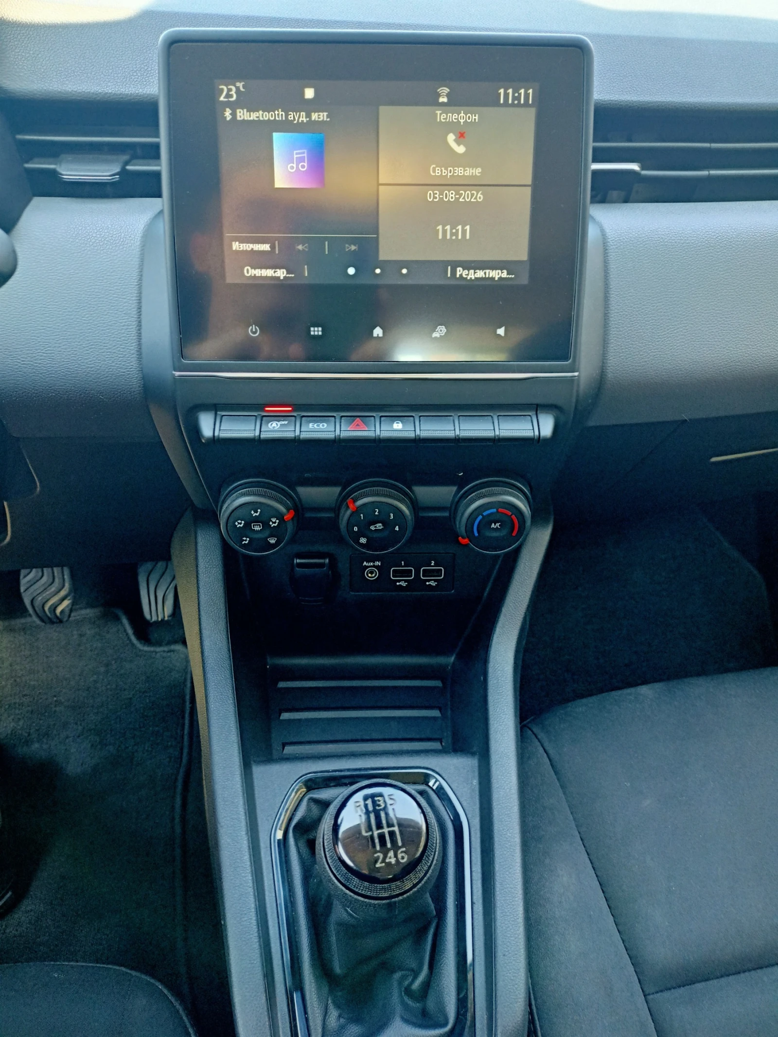 Renault Clio V, 1.0ТCe , снимка 10 - Автомобили и джипове - 55524316