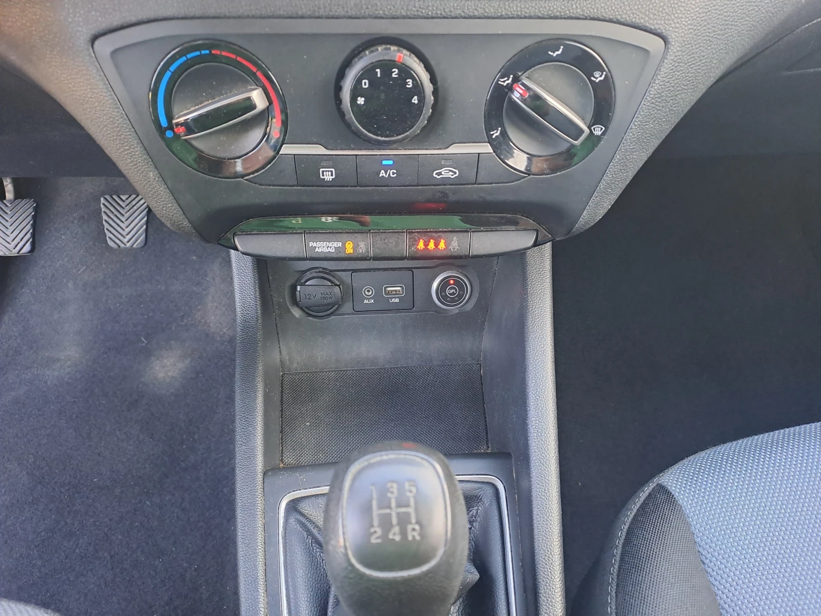Hyundai I20 1, 25i, BRC ГАЗ, КЛИМАТИК, снимка 11 - Автомобили и джипове - 56214751