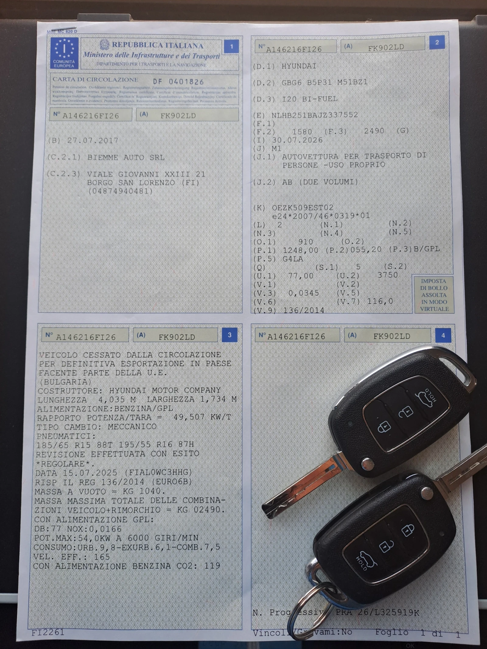 Hyundai I20 1, 25i, BRC ГАЗ, ЕВРО 6B, снимка 17 - Автомобили и джипове - 56214751