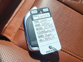 BMW X5 * M50I * CARFAX * ЦЕНА ДО БГ, снимка 8