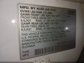 Audi Q7 PREMIUM PLUS 55 TFSI QUATTRO TIPTRONIC, снимка 9