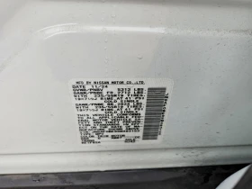 Nissan Ariya Engage, снимка 13