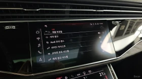 Audi Q7 ОБДУХВАНЕ* 360 КАМЕРА* HEADUP* ПАМЕТ* ПАНОРАМА, снимка 16